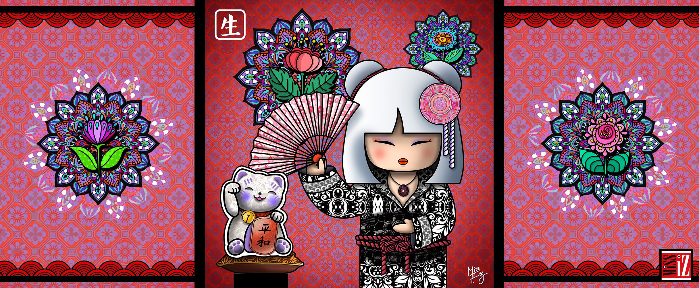 Mug "Sei" (Sérénité) - Collection "World Charming Dolls"