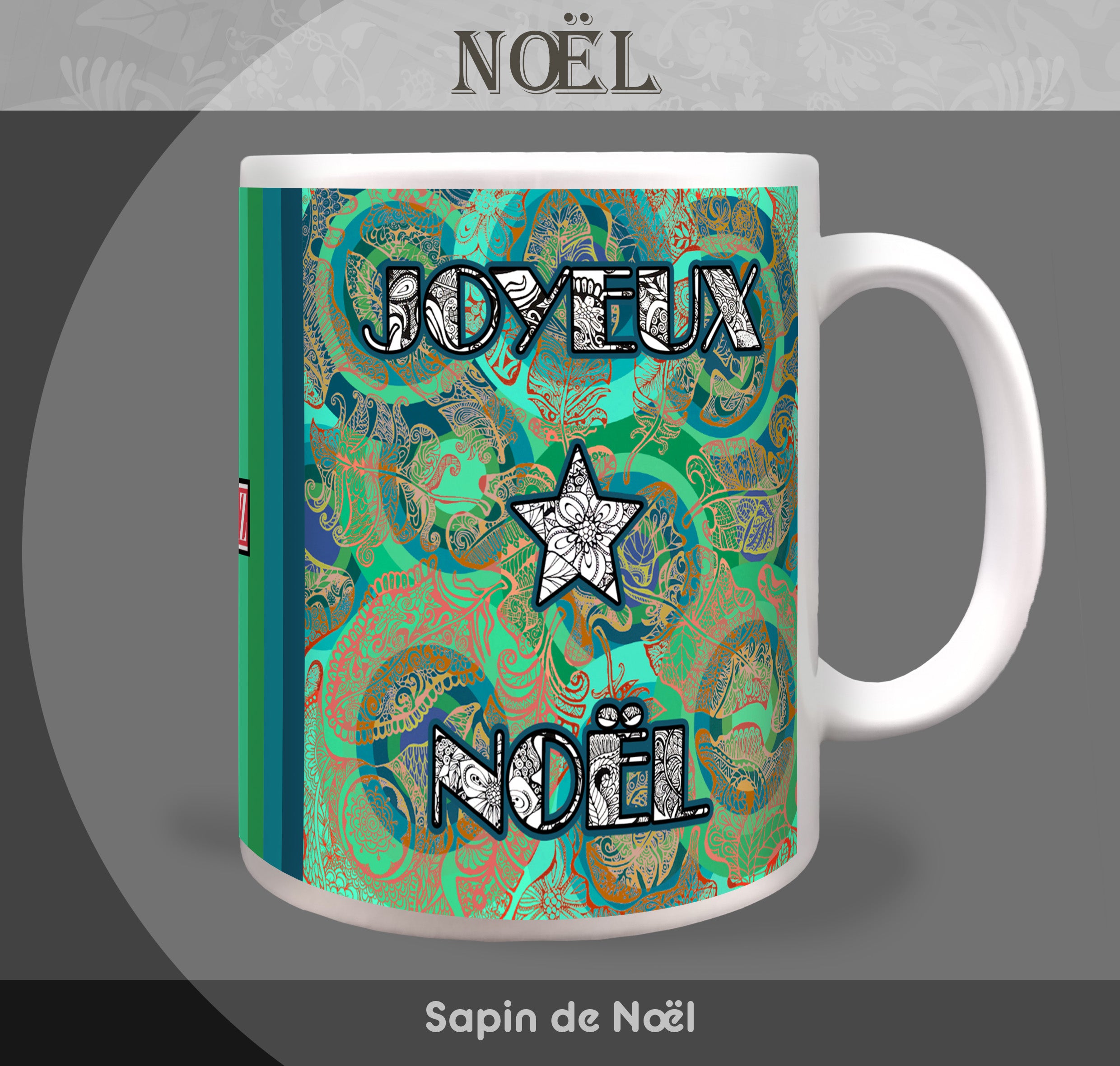 Mug "Douce Nuit" - rouge et vert - Collection "Fêtes et événements"