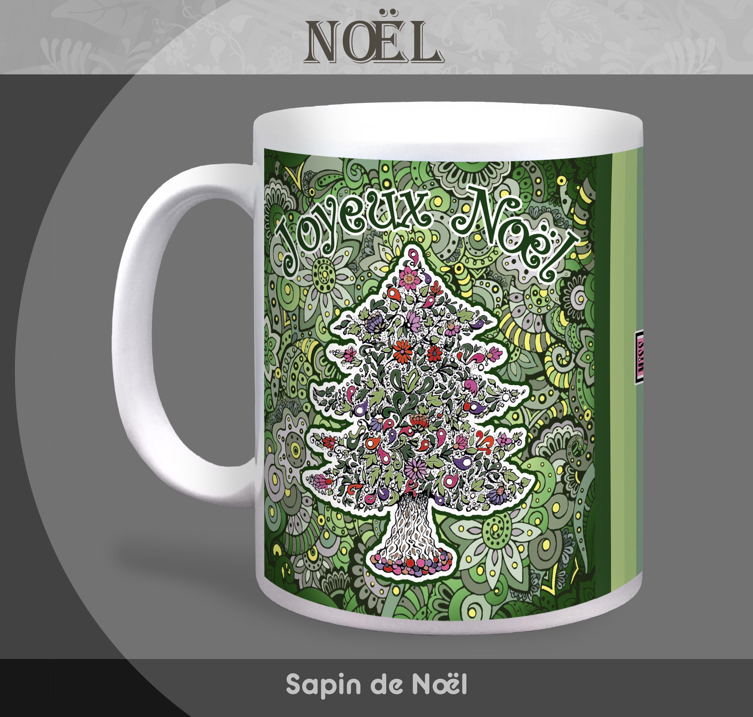 Mug "Sapin de Noël" - Collection "Fêtes et événements"