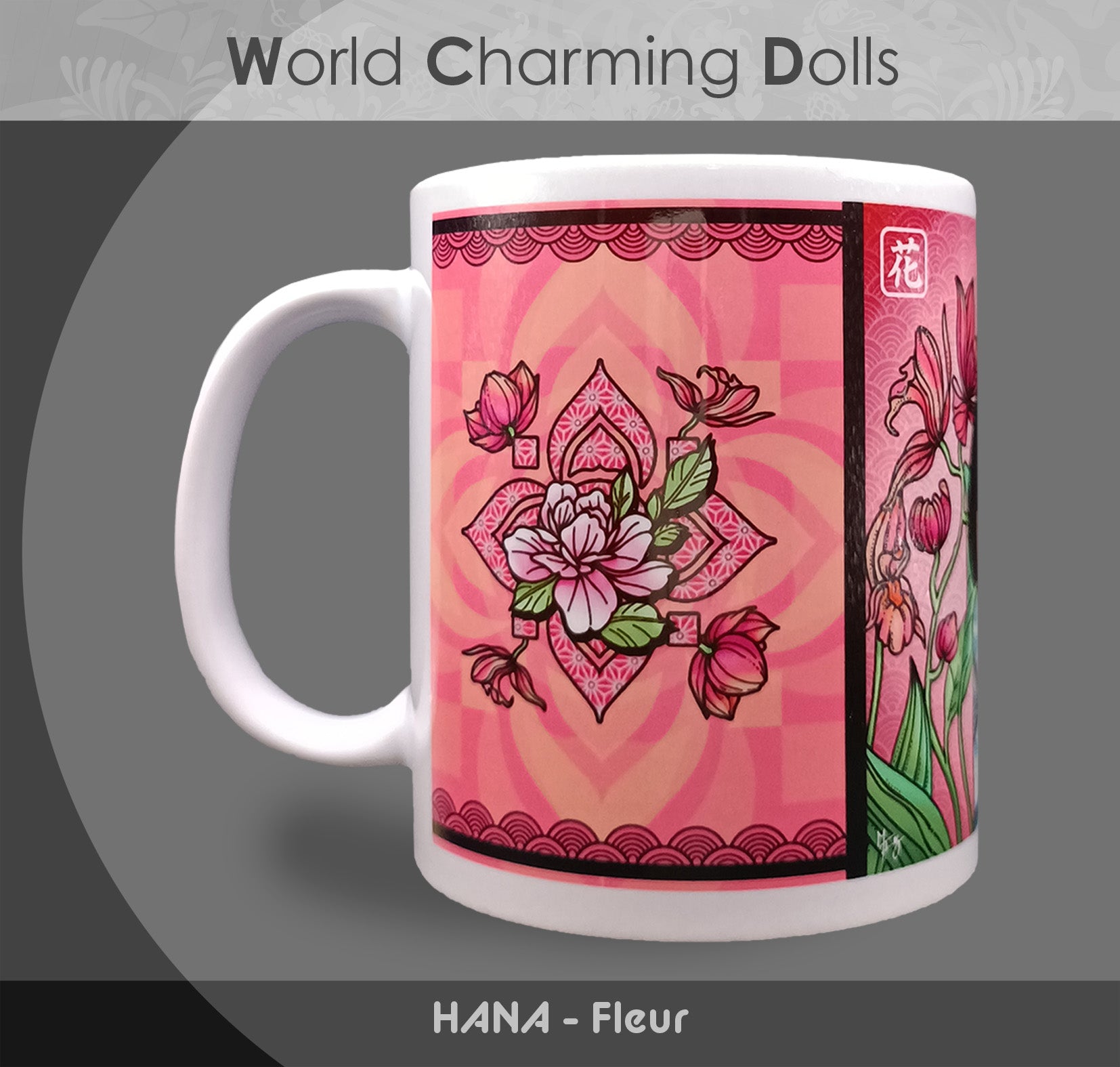 Mug "Hana" (Fleur) - Collection "World Charming Dolls"