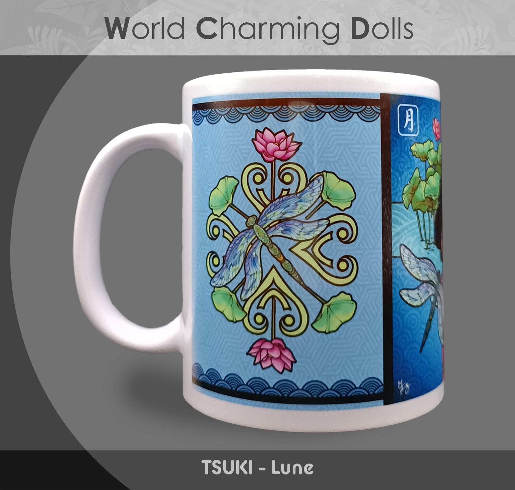 Mug "Tsuki" (Lune) - Collection "World Charming Dolls"
