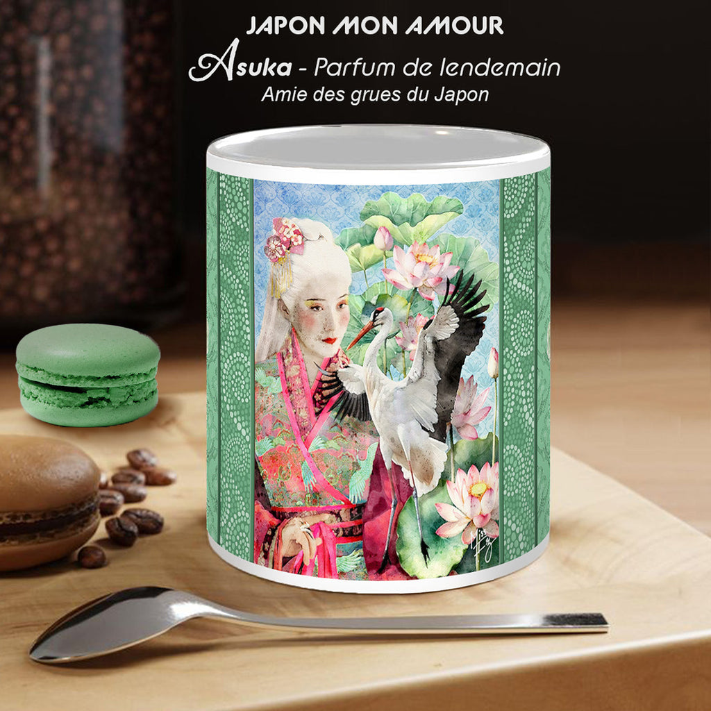 Mug JAPON - Asuka (Parfum de lendemain)