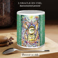 Mug EMPOWERMENT - Percevoir au-delà